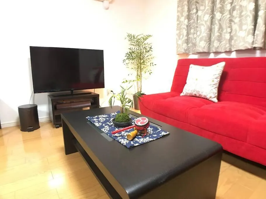 Villa Kyoto Station 5 Min Walk 2-Storey