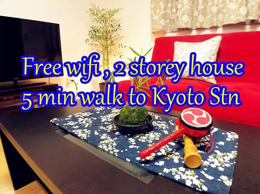 Villa Kyoto Station 5 Min Walk 2-Storey