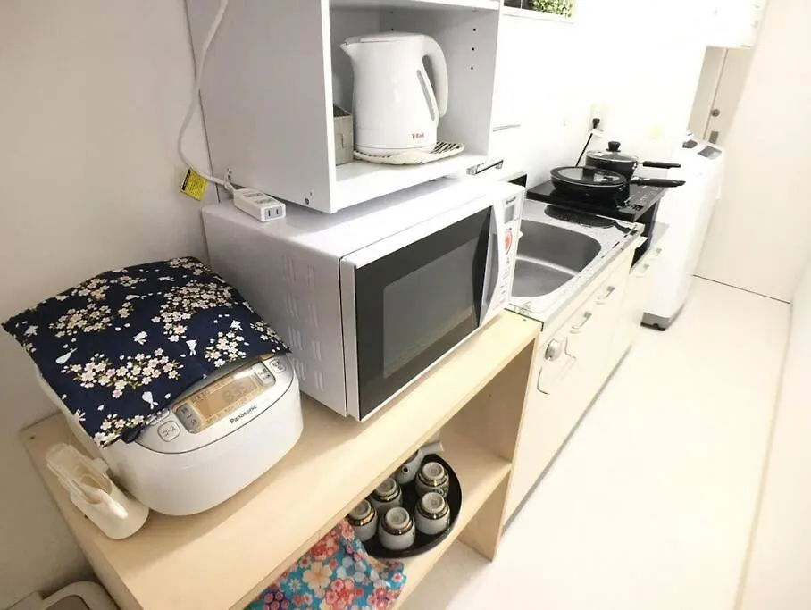 Villa Kyoto Station 5 Min Walk 2-Storey