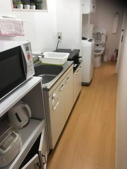 Villa Kyoto Station 5 Min Walk 2-Storey