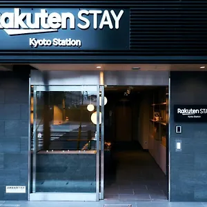 Pensión Rakuten Station Standard Twin, Kioto