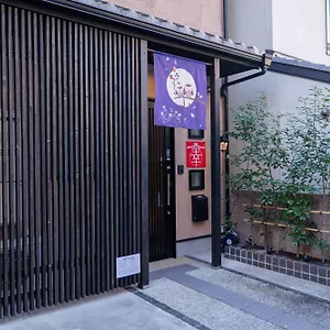  ヴィラ 幸