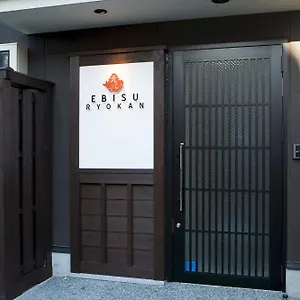 Ebisu Ryokan